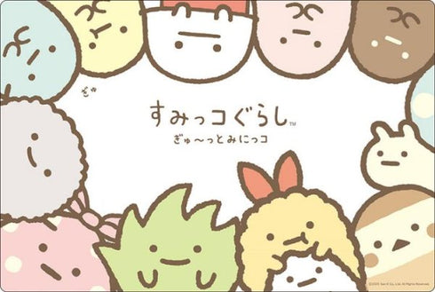 『すみっコぐらし』ブシロード ラバーマットコレクション V2 Vol.1670 Part.6